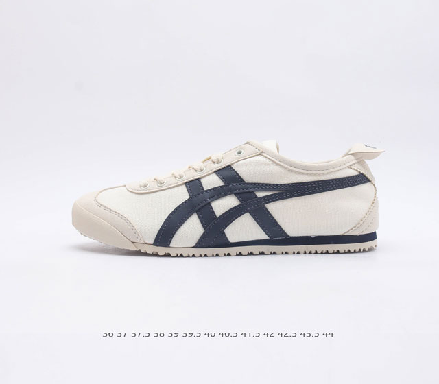 Asics 亚瑟士 男女鞋真标半码制 日产经典老牌-鬼塚虎 Onitsuka Tiger Mexico 66经典墨西哥系列复古经典百搭板鞋休闲运动鞋慢跑鞋 采用