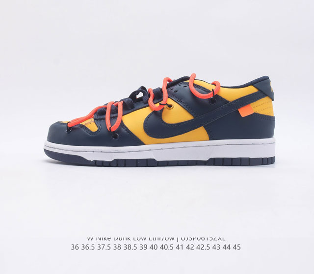 耐克Nike Dunk Low LThr ow 解构绑带滑板鞋 双鞋带系统延续了今年的代表性风格 搭配亮色鞋带 保持了 Dunk SB Low 街头属性的同时