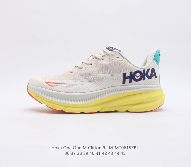 潮牌媒体 HOKA ONE ONE 推出升级 Clifton 9 克利夫顿9代 休闲跑步鞋轻量缓震运动鞋 此次 Clifton 9 厚了也轻了 非凡脚感 更厚