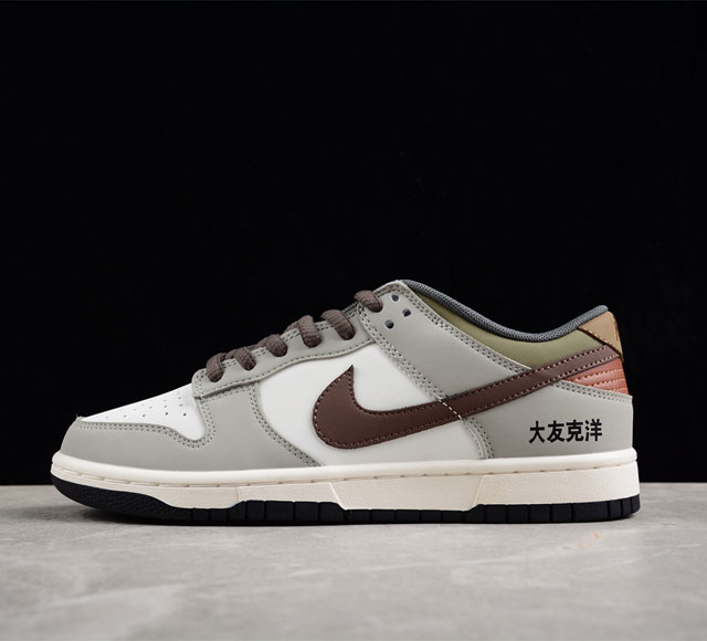 Otomo Katsuhiro x Nk SB Dunk Low 创意定制联乘全新大友克洋夏季风 灰棕 低帮休闲运动滑板板鞋 DD0302-657 尺码 36