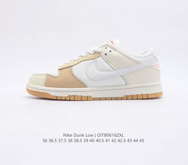 Nike Dunk Low If Lost Return To 混合拼接 低帮运动休闲板鞋 鞋身整体以帆布材质为底 并于鞋头 鞋带孔眼片 后跟护片等处点缀