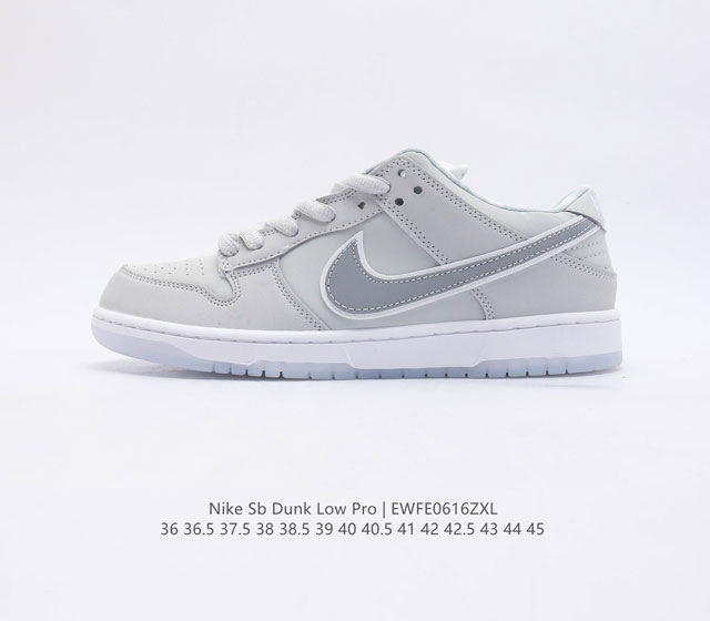 耐克Nike Dunk Low 板鞋 SB系列经典百搭休闲运动板鞋加厚鞋舌的填充 使舒适性大大提升 同时也更方便穿脱中底部分则加入了脚感柔软舒适ZoomA