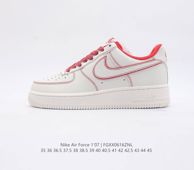 耐克Nike Air Force 1 Low 空军一号 AF1 低帮百搭休闲运动板鞋 柔软 弹性十足的缓震性能和出色的中底设计 横跨复古与现代的外型结合