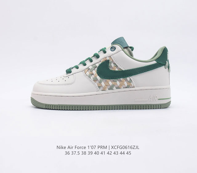 小香风系列 Air Force 1 07 Low JUST DO IT 空军一号经典低帮百搭休闲运动板鞋 原楦数据开发版型 采用软质荔枝纹牛剖皮革鞋面