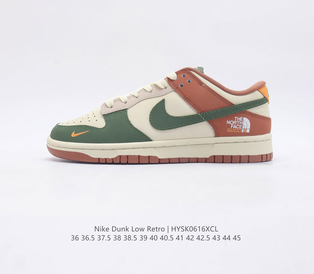 The North Face x Nike Dunk Low 青雾棕 此款主张打破传统的工业化流水线设计限制 以Made by ideas的超级创意为