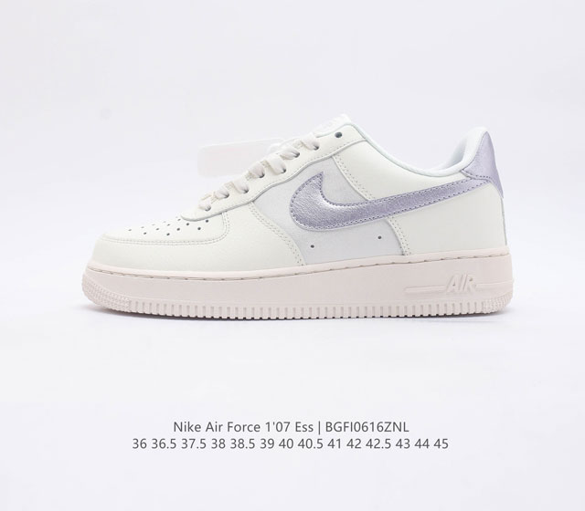 公司级耐克Nike Air Force 1 Low 空军一号低帮百搭休闲运动板鞋 柔软 弹性十足的缓震性能和出色的中底设计 横跨复古与现代的外型结合 造就