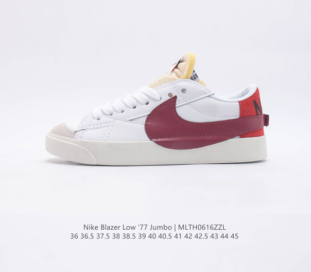 耐克NIKE Blazer Low 77 JUMBO复古经典开拓者 颇具辨识度的Nike Blazer Mid配色 将于今年回归登场 Swoosh配色