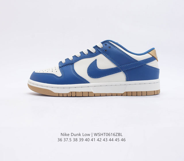 耐克 SB 系列 Nike Dunk Low 运动鞋复古时尚板鞋 作为 80 年代经典篮球鞋款 起初专为硬木球场打造 后来成为席卷街头的时尚标杆 现以经典