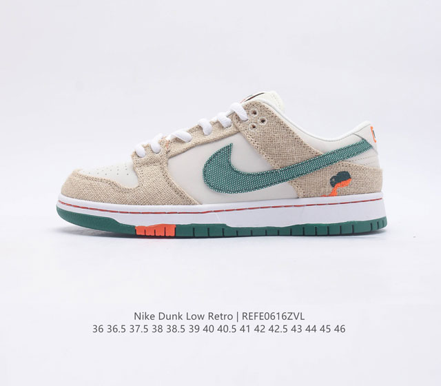 公司级 耐克 Nike SB Dunk Low Retro 复古低帮休闲运动滑板板鞋 采用脚感柔软舒适ZoomAir气垫 有效吸收滑板等极限运动在落地时