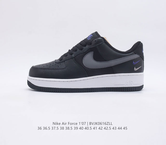 耐克Nike Air Force 1 Low 空军一号 AF1 低帮百搭休闲运动板鞋 柔软 弹性十足的缓震性能和出色的中底设计 横跨复古与现代的外型结合