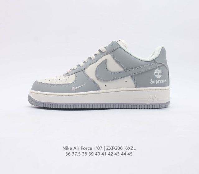 耐克 Nike Air Force 1 07 空军一号 AF1 经典篮球鞋气垫休闲运动鞋 穿上 Air Force 1 07 运动鞋革新经典篮球鞋 助你踢