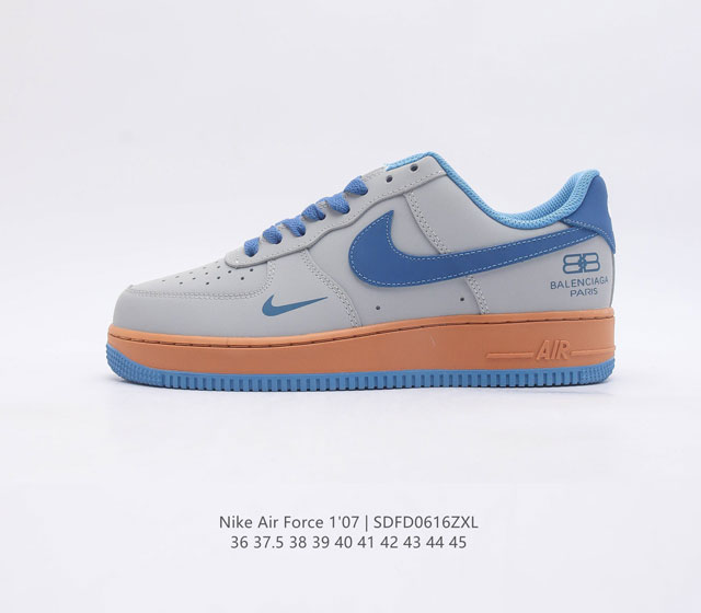 耐克Nike Air Force 1 Low 空军一号 AF1 低帮百搭休闲运动板鞋 柔软 弹性十足的缓震性能和出色的中底设计 横跨复古与现代的外型结合