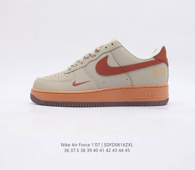 耐克Nike Air Force 1 Low 空军一号 AF1 低帮百搭休闲运动板鞋 柔软 弹性十足的缓震性能和出色的中底设计 横跨复古与现代的外型结合