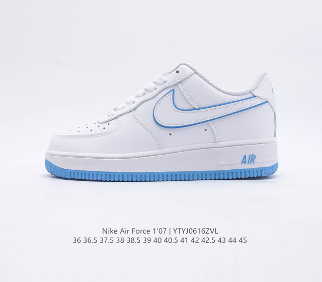 耐克Nike Air Force 1 Low 空军一号 AF1 低帮百搭休闲运动板鞋 柔软 弹性十足的缓震性能和出色的中底设计 横跨复古与现代的外型结合