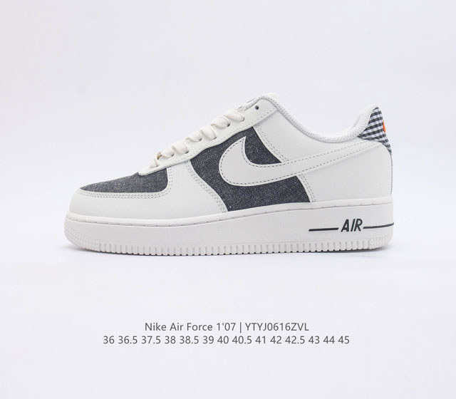 耐克Nike Air Force 1 Low 空军一号 AF1 低帮百搭休闲运动板鞋 柔软 弹性十足的缓震性能和出色的中底设计 横跨复古与现代的外型结合