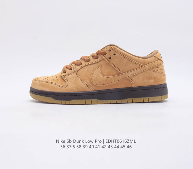 耐克 Nike SB 系列 Dunk Low Pro 复古低帮休闲运动滑板板鞋 采用脚感柔软舒适ZoomAir气垫 有效吸收滑板等极限运动在落地时带来的冲