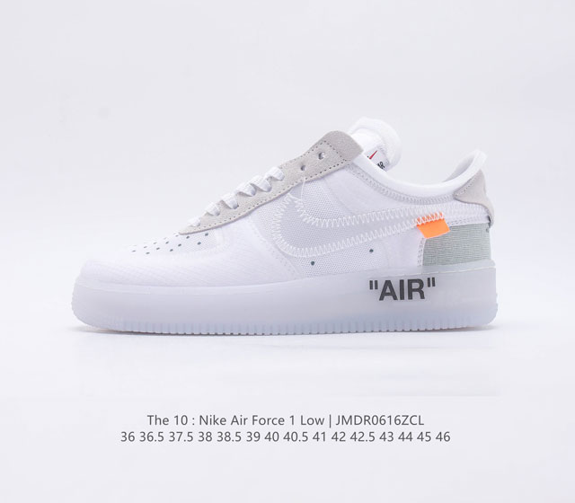 耐克Nike OFF-WHITE x Air Force 1 OW联名空军一号 鞋款延续了此次联名的设计风格 鞋身内侧同样印有大面积标语 水晶中底点缀醒目