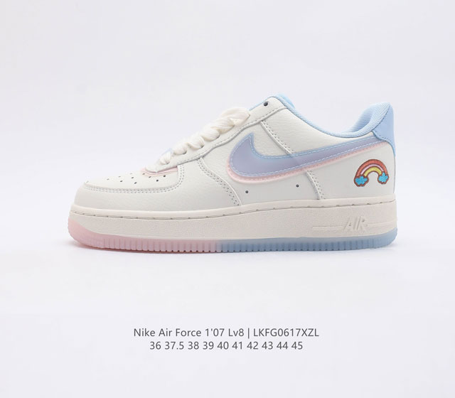 头层皮 耐克 Nike Air Force 1 LV8 系列 空军一号 AF1 运动鞋 设计灵感源自摔跤运动 助你发挥天赋 震撼全场 华丽设计搭配