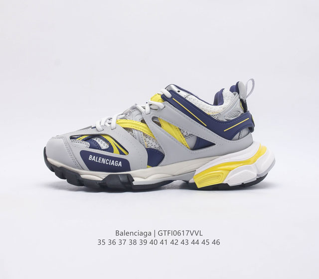 法国高端奢侈品牌- 巴黎世家BALENCIAGA Track Trainers 1.0代复古野跑姥爹潮流百搭慢跑鞋 男女鞋原版一致配件防尘袋及附送鞋