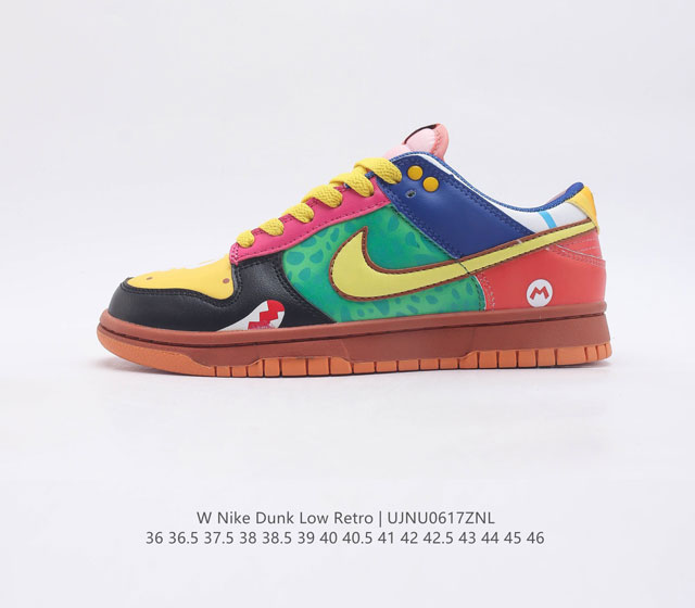 公司级耐克Nike SB Zoom Dunk Low 板鞋 系列经典百搭休闲运动板鞋加厚鞋舌的填充 使舒适性大大提升 同时也更方便穿脱中底部分则加入了脚感