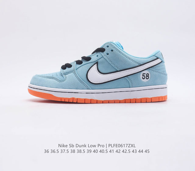 真标耐克Nike SB Dunk Low Pro扣篮系列复古低帮休闲运动滑板板鞋 采用脚感柔软舒适ZoomAir气垫 有效吸收滑板等极限运动在落地时带来的