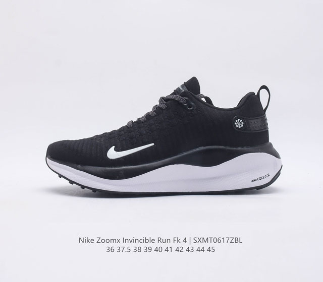 耐克NIKE ZOOMX INVINCIBLE RUN FK4短跑马拉松系带系列轻量休闲运动慢跑鞋 货号 DR2665 001 尺码 36 3