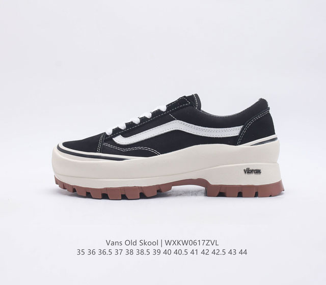 公司级万斯Vans Old Skool 范斯官方 轻便耐磨舒适厚底休闲帆布鞋 尺码 35 36 36.5 37 38 38.5 39 40 4