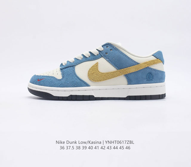 耐克Nike SB Zoom Dunk Low 板鞋 系列经典百搭休闲运动板鞋加厚鞋舌的填充 使舒适性大大提升 同时也更方便穿脱中底部分则加入了脚感柔软舒