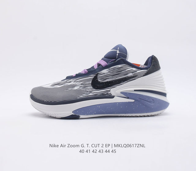 耐克 Nike Air Zoom GT Cut 2 二代缓震实战篮球鞋男士运动鞋 鞋身整体延续了初代GT Cut的流线造型 鞋面以特殊的半透明网