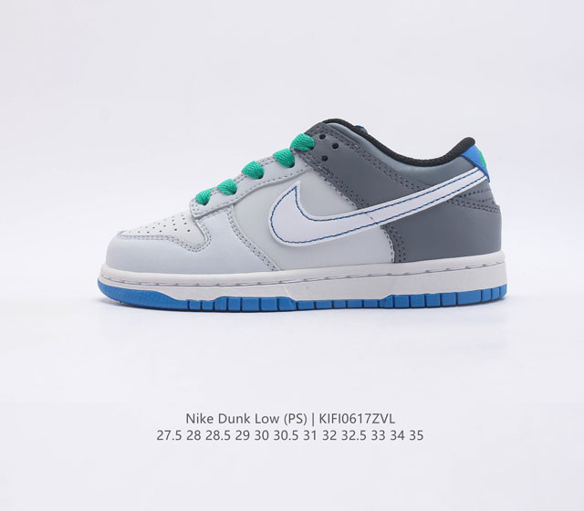 儿童运动鞋 耐克男女鞋 Nike Dunk Low Sp 运动鞋复古板鞋 作为 80 年代经典篮球鞋款 起初专为硬木球场打造 后来成为席卷街头的时