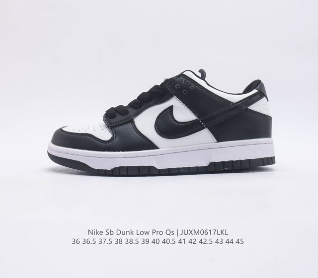 耐克Nike SB Dunk Low Pro 复古低帮休闲运动滑板板鞋 采用脚感柔软舒适ZoomAir气垫 有效吸收滑板等极限运动在落地时带来的冲击力 为