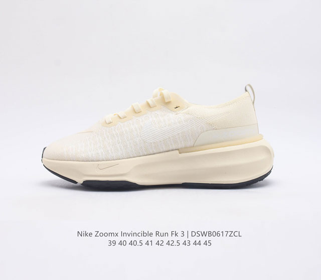 耐克 Nike Zoom X Invincible Run Fk 3 马拉松机能风格运动鞋 #鞋款搭载柔软泡绵 在运动中为你塑就缓震脚感 设计灵感源自