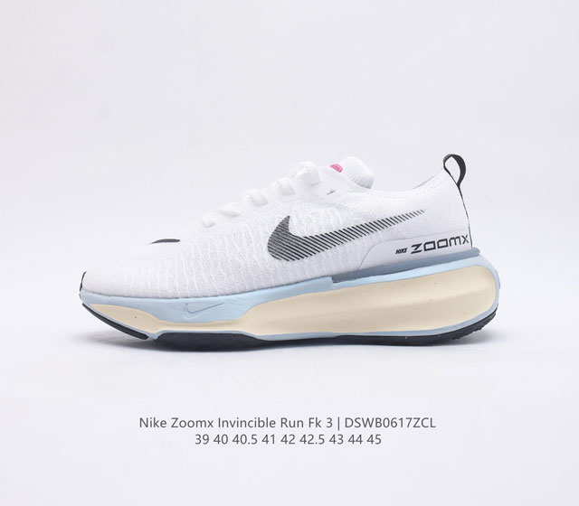 耐克 Nike Zoom X Invincible Run Fk 3 马拉松机能风格运动鞋 #鞋款搭载柔软泡绵 在运动中为你塑就缓震脚感 设计灵感源自