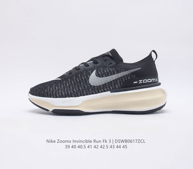 耐克 Nike Zoom X Invincible Run Fk 3 马拉松机能风格运动鞋 #鞋款搭载柔软泡绵 在运动中为你塑就缓震脚感 设计灵感源自