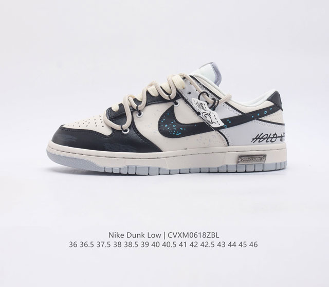 耐克 Nike SB Zoom Dunk Low 底板鞋 系列经典百搭休闲运动板鞋 鞋舌的填充 使舒适性大大提升 同时也更方便穿脱中底部分则加入了脚感柔