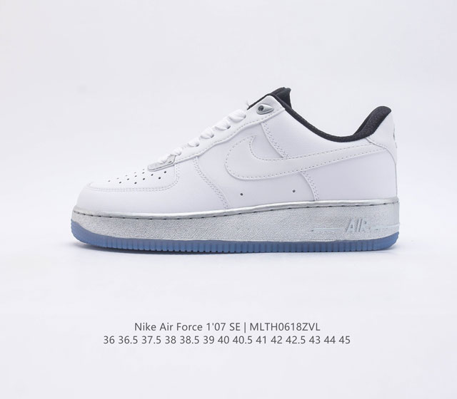 耐克Nike Air Force 1 Low 空军一号 AF1 低帮百搭休闲运动板鞋 柔软 弹性十足的缓震性能和出色的中底设计 横跨复古与现代的外型结合