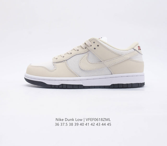 耐克Nike Dunk Low 板鞋 SB系列经典百搭休闲运动板鞋加厚鞋舌的填充 使舒适性大大提升 同时也更方便穿脱中底部分则加入了脚感柔软舒适ZoomA