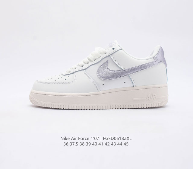 耐克Nike Air Force 1 Low 空军一号 AF1 低帮百搭休闲运动板鞋 柔软 弹性十足的缓震性能和出色的中底设计 横跨复古与现代的外型结合