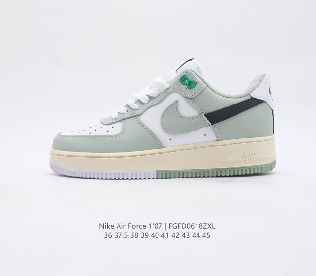 耐克Nike Air Force 1 Low 空军一号 AF1 低帮百搭休闲运动板鞋 柔软 弹性十足的缓震性能和出色的中底设计 横跨复古与现代的外型结合