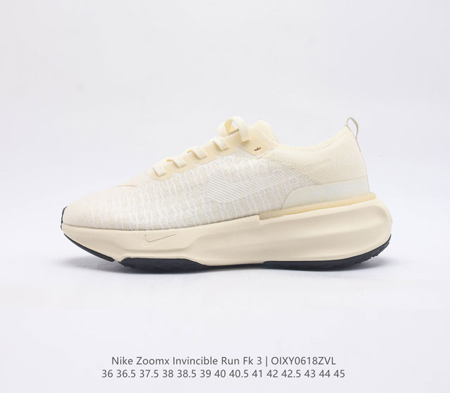 公司级 耐克 Nike Zoom X Invincible Run Fk 3 马拉松机能风格运动鞋 #鞋款搭载柔软泡绵 在运动中为你塑就缓震脚感 设