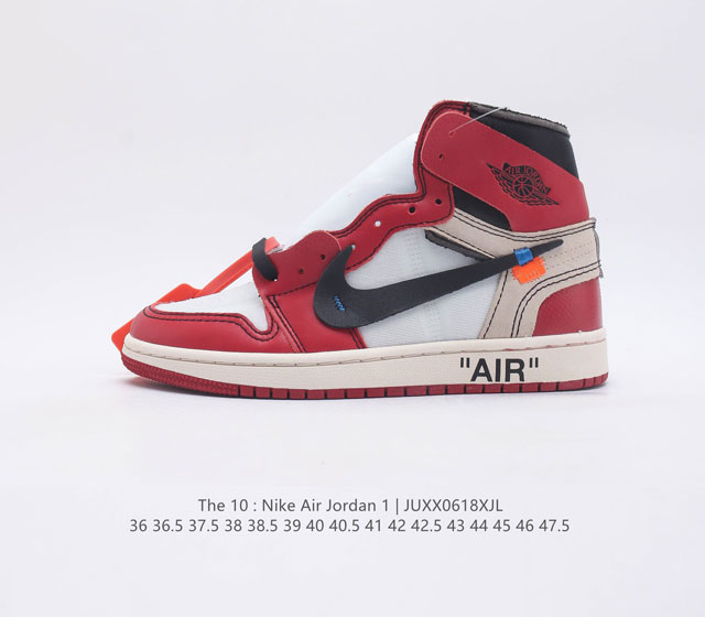 YH版本 公司级OFF-WHITE x Air Jordan 1 Retro High OG UNC 高帮 北卡联名 AJ1 乔丹1代 aj1 乔1 耐