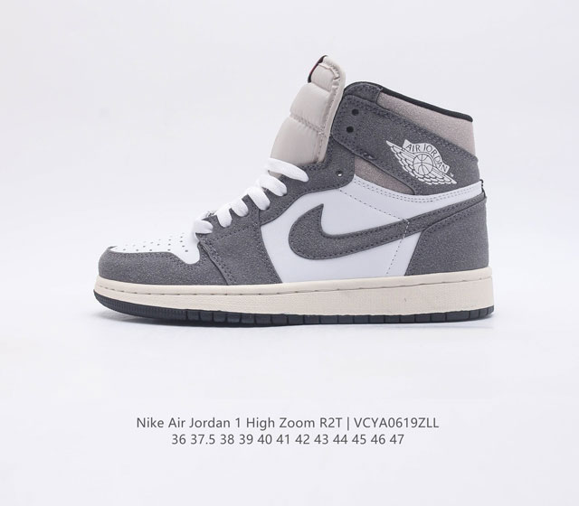 Air Jordan 1 High OG True Blue AJ1 乔1黑高帮篮球鞋 货号 DZ5485-051 尺码 36 37.5 38