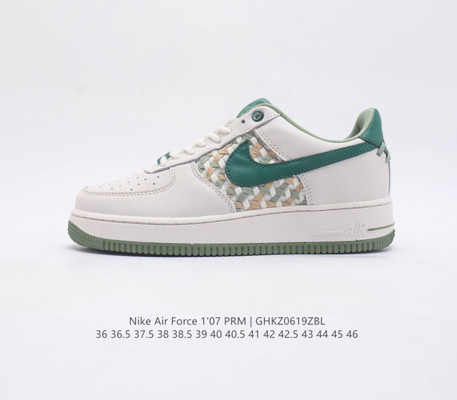 头层皮Nike Air Force 1 07 Prm 空军一号运动鞋复古板鞋 以实力演绎传奇篇章 从 80 年代的篮球场到现今的街头和校园 数十年来 此款