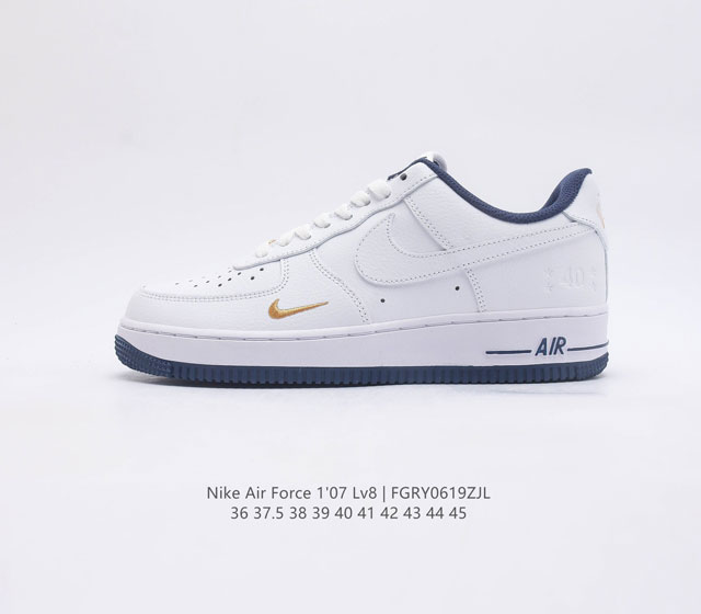 头层皮 耐克 Nike Air Force 1 LV8 系列 空军一号 AF1 运动鞋 设计灵感源自摔跤运动 助你发挥天赋 震撼全场 华丽设计搭配 - 点击图像关闭