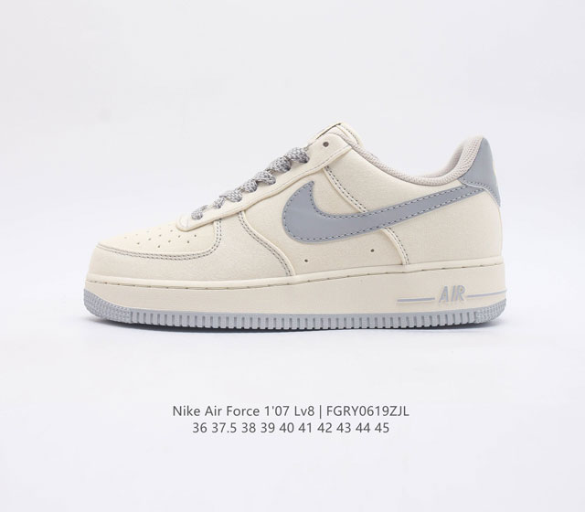 头层皮 耐克 Nike Air Force 1 LV8 系列 空军一号 AF1 运动鞋 设计灵感源自摔跤运动 助你发挥天赋 震撼全场 华丽设计搭配