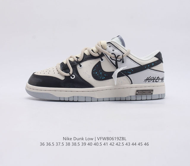 耐克 SB 系列 Nike Dunk Low 运动鞋复古解构绑带板鞋 作为 80 年代经典篮球鞋款 起初专为硬木球场打造 后来成为席卷街头的时尚标杆 现以