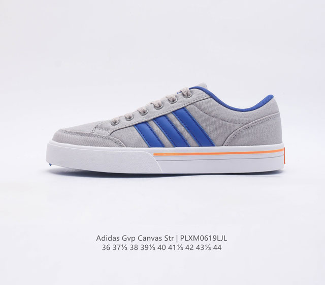 ADIDAS 阿迪达斯 GVP CANVAS STR 男女鞋 网球文化鞋 校园板鞋 低帮系带 帆布鞋 三叶草运动鞋 EVA中底轻质而且舒适 全橡胶大底