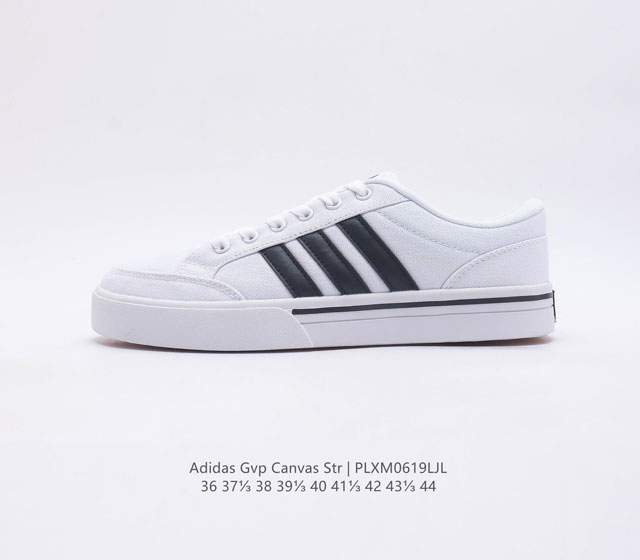 ADIDAS 阿迪达斯 GVP CANVAS STR 男女鞋 网球文化鞋 校园板鞋 低帮系带 帆布鞋 三叶草运动鞋 EVA中底轻质而且舒适 全橡胶大底