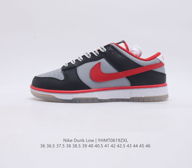 特价原价170元 耐克 SB 系列 Nike Dunk Low 运动鞋复古时尚板鞋 作为 80 年代经典篮球鞋款 起初专为硬木球场打造 后来成为席卷街头