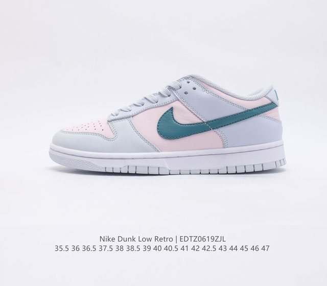 耐克 Nike SB Dunk Low Retro PRM 扣篮系列SB 低帮休闲运动滑板板鞋 鞋垫嵌入EVA缓震物料 外置耐磨橡胶大底街头风 这双Dun